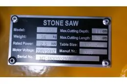 Камнерезный станок MAST Bautechnik MT-SKM350  8