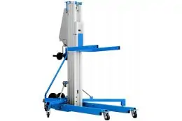 Складаний вантажний підйомник Cormak L15 (300 кг, 5 м) 2