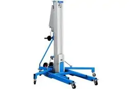 Складаний вантажний підйомник Cormak L15 (300 кг, 5 м) 5