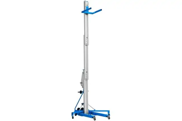 Складаний вантажний підйомник Cormak L20 ( 250 кг, 6,5 м) 4