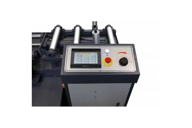 Автоматическая ленточная пила CORMAK HR350SA 5