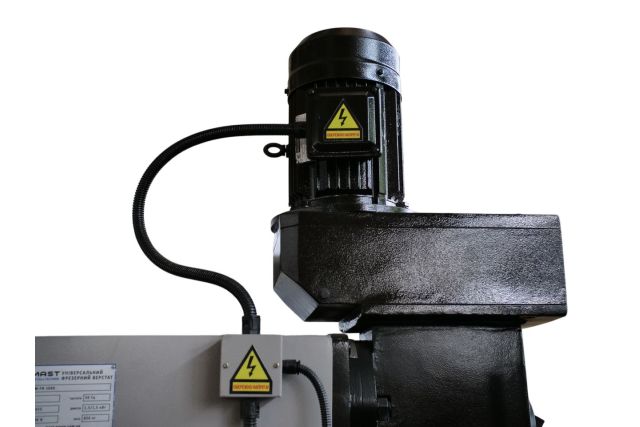 Універсальний вертикально-фрезерний верстат...