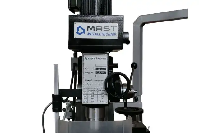 Универсальный вертикально-фрезерный станок MAST Metalltechnik M-FR1000 11