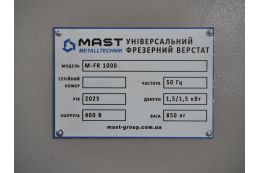 Универсальный вертикально-фрезерный станок MAST Metalltechnik M-FR1000