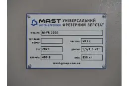 Универсальный вертикально-фрезерный станок MAST Metalltechnik M-FR1000 13