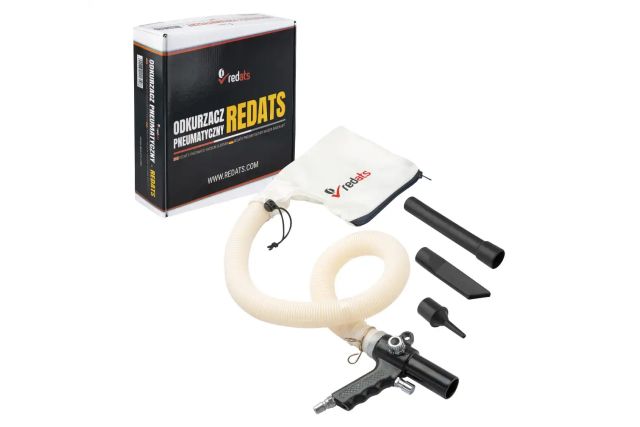 Пневматический пылесос для мастерской +...