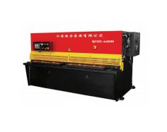 Гидравлические гильотинные ножницы YANGLI QC12Y-4X2500