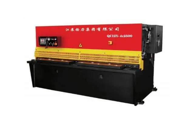 Гідравлічні гільйотинні ножниці YANGLI QC12Y-4X2500 1