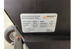 Аккумуляторный мини-самосвал MAST Bautechnik MT-ED500