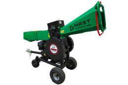 Бензиновий подрібнювач гілок MAST Gartentechnik MT- RP120