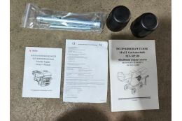 Бензиновый измельчитель веток MAST Gartentechnik MT-RP120