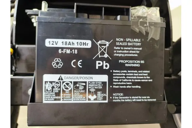 Измельчитель веток MAST Gartentechnik GS350PRO 10