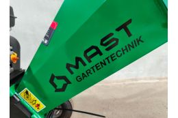 Садовий подрібнювач MAST Gartentechnik GS650