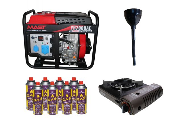 Дизельний генератор MAST GROUP YH7000AE +...