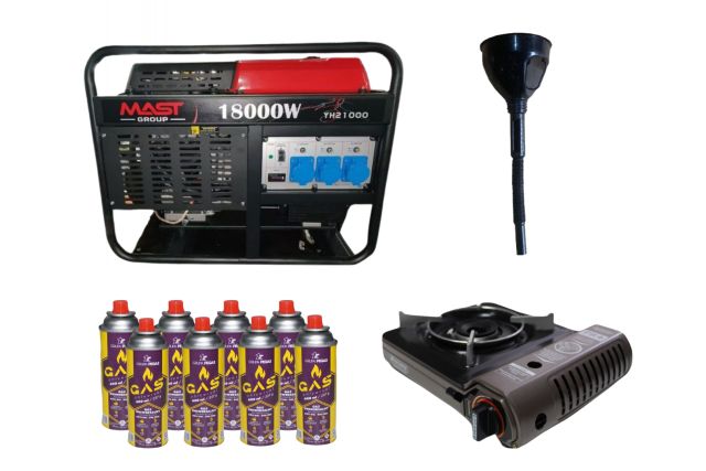 Бензиновий генератор MAST GROUP YH21000 +...
