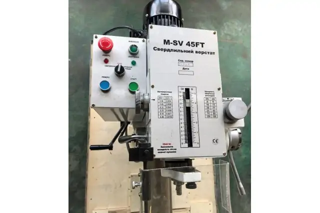Свердлильно-фрезерний верстат MAST Metalltechnik M-SV45FT 2