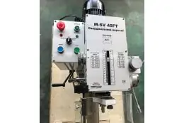 Свердлильно-фрезерний верстат MAST Metalltechnik M-SV45FT 2