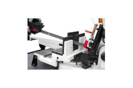 Ленточная пила по металлу Cormak G5025