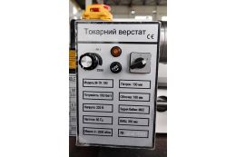 Токарний верстат по металу MAST Metalltechnik M-TK 190