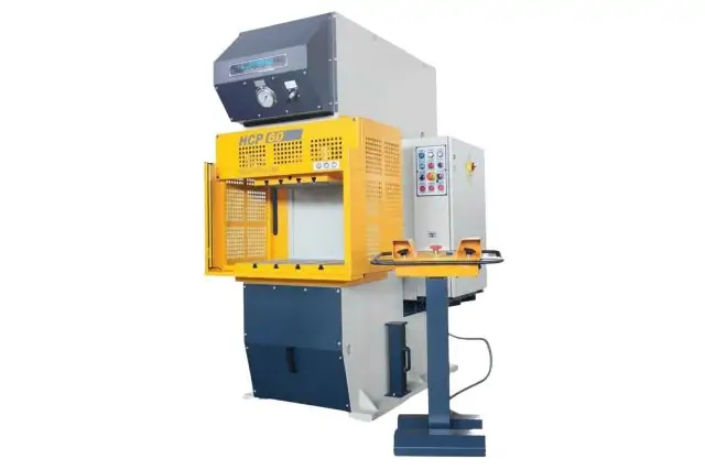 Гидравлический С-образный пресс HCP 60 1