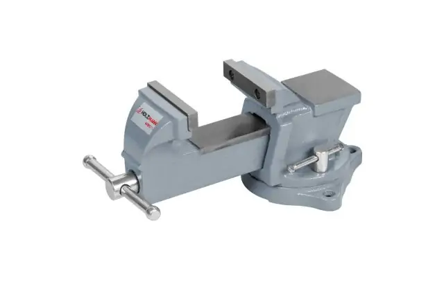 Тиски станочные с поворотной плитой Holzmann WBS75 1