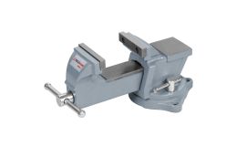 Тиски станочные с поворотной плитой Holzmann WBS75