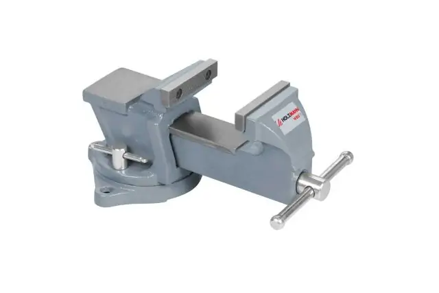 Тиски станочные с поворотной плитой Holzmann WBS75 2