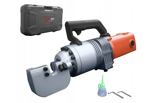 Електрогідравлічний арматуроріз METCOR RC25 2