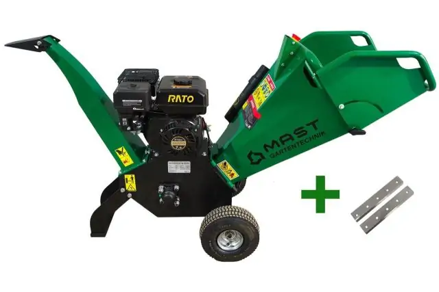 Садовый измельчитель MAST Gartentechnik GS650 1