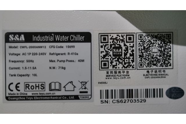 Лазерна зварка/очисник/різак MAST 3in1 2000W