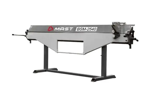 Ручной листогибочный станок с отрезным ножом MAST BSM-2540 1