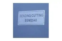 Ручний листозгинальний верстат з відрізним ножем MAST BSM-2540 8