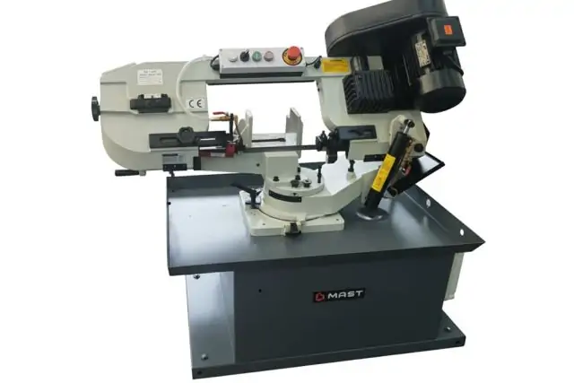 Ленточная пила по металлу MAST Metalltechnik BS 712R Pro 1