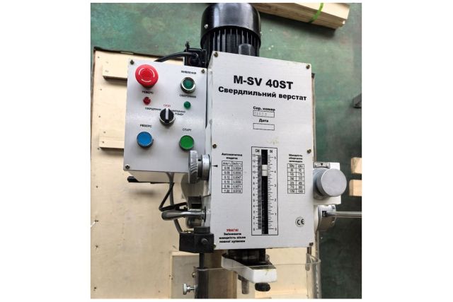 Свердлильний верстат MAST Metalltechnik M-SV40ST