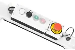 Ленточная пила CORMAK BS 712 R 400V 5