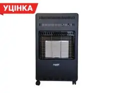 Обогреватель газовый инфракрасный MS 4200 — уценка