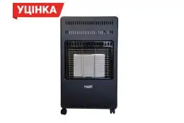 Обогреватель газовый инфракрасный MS 4200 — уценка 1