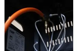 Обогреватель газовый инфракрасный MS 4200 — уценка 6