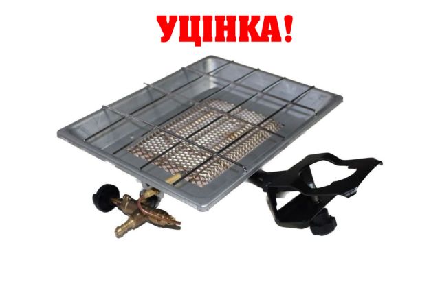 Обогреватель газовый инфракрасный Orgaz SB-620...