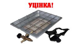 Обігрівач газовий інфрачервоний Orgaz SB-620