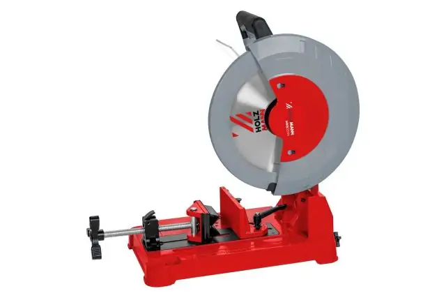 Дисковая пила по металлу Holzmann MKS355N_230V 3