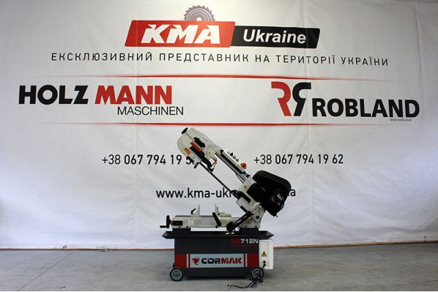 Стрічкова пила CORMAK BS 712 N 230-400 V