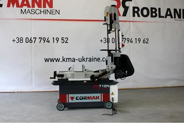 Ленточная пила CORMAK BS 712N 400V 3