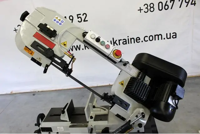 Ленточная пила CORMAK BS 712N 400V 9