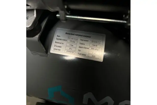 Безмасляний поршневий компресор Mast MOF1390/1100-30L 9