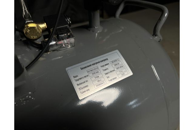 Безмасляный поршневой компрессор Mast...