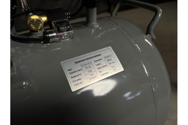 Безмасляный поршневой компрессор Mast...