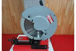 Дисковая пила по металлу Holzmann MKS 355 5