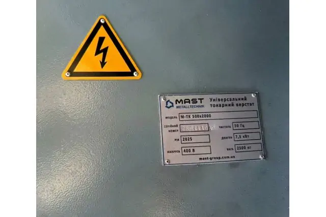 Універсальний токарний верстат MAST METALLTECHNIK M-TK 500х2000 4