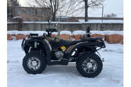 Квадроцикл POWERMAX SW580L